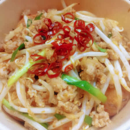 台湾たこやき